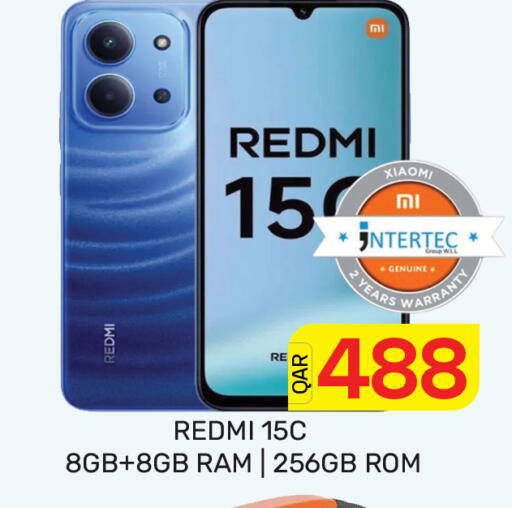 available at Majlis Hypermarket in Qatar - Doha