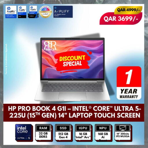 available at رويس العالمية للتجارة والخدمات in قطر - الريان