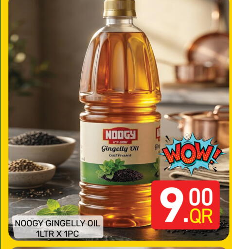 available at Majlis Hypermarket in Qatar - Doha