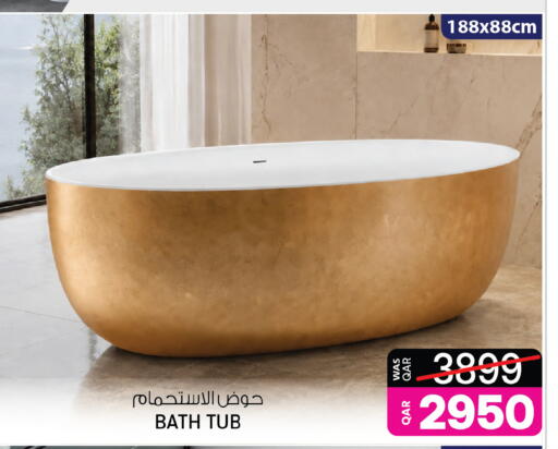 available at أنصار جاليري in قطر - الوكرة