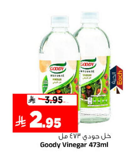available at المدينة هايبرماركت in مملكة العربية السعودية, السعودية, سعودية - الرياض