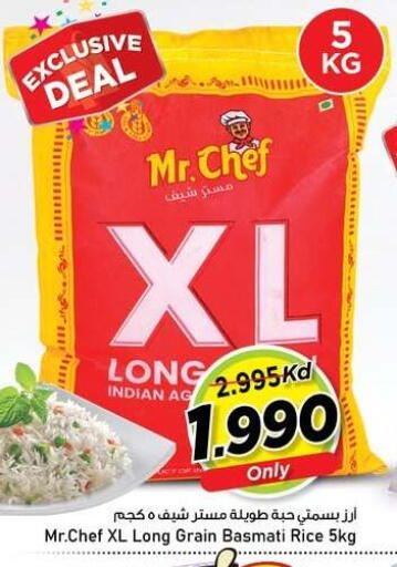 available at Nesto Hypermarkets in Kuwait - Kuwait City
