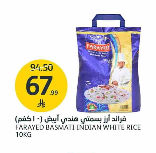 available at AlJazera Shopping Center in KSA, Saudi Arabia, Saudi - Riyadh