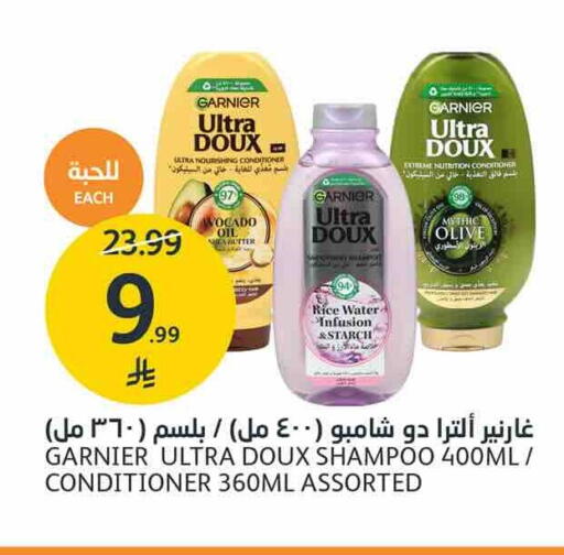 available at AlJazera Shopping Center in KSA, Saudi Arabia, Saudi - Riyadh