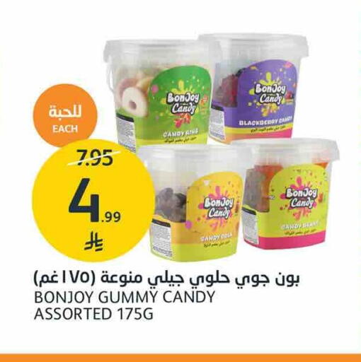 Blackberry available at AlJazera Shopping Center in KSA, Saudi Arabia, Saudi - Riyadh