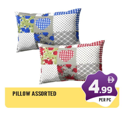 available at Dream Land in UAE - Sharjah / Ajman