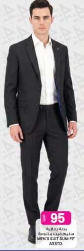 available at أنصار جاليري in قطر - الخور