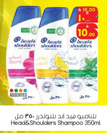 available at City Flower in KSA, Saudi Arabia, Saudi - Al Khobar