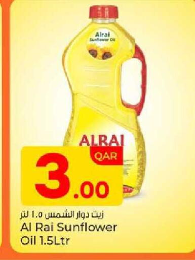 available at Paris Hypermarket in Qatar - Al Rayyan