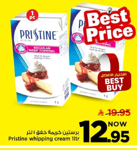available at مارك & سيف in مملكة العربية السعودية, السعودية, سعودية - الخبر‎