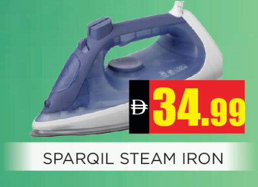 available at Ainas Al madina hypermarket in UAE - Sharjah / Ajman