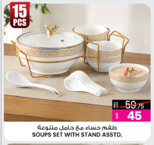available at أنصار جاليري in قطر - الخور