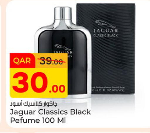 available at Paris Hypermarket in Qatar - Al Rayyan