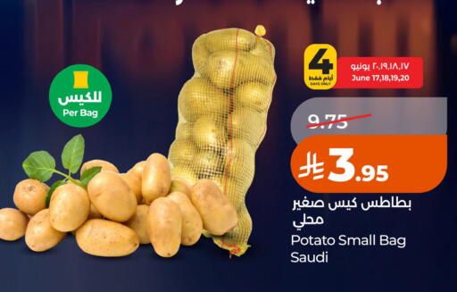 Potato from Saudi Arabia available at لولو هايبرماركت in مملكة العربية السعودية, السعودية, سعودية - الخبر‎