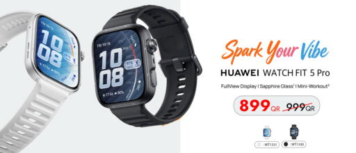 available at CELL PLANET PHONES in Qatar - Al Rayyan