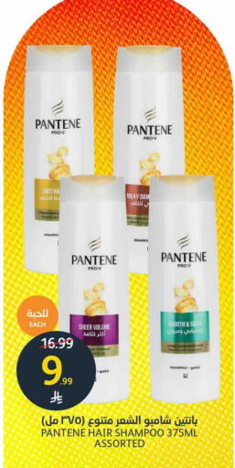 available at AlJazera Shopping Center in KSA, Saudi Arabia, Saudi - Riyadh