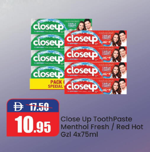 available at Al Aswaq Hypermarket in UAE - Ras al Khaimah