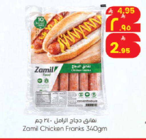 available at City Flower in KSA, Saudi Arabia, Saudi - Riyadh