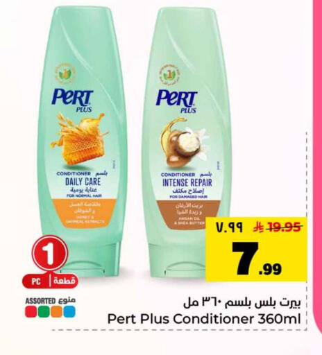 available at Hyper Al Wafa in KSA, Saudi Arabia, Saudi - Mecca