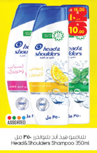 available at ستي فلاور in مملكة العربية السعودية, السعودية, سعودية - الرياض