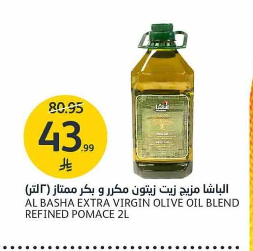 available at AlJazera Shopping Center in KSA, Saudi Arabia, Saudi - Riyadh