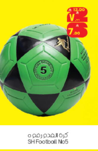 available at City Flower in KSA, Saudi Arabia, Saudi - Riyadh