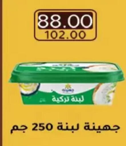 available at Wekalet Elmansoura - Dakahlia  in Egypt - Cairo