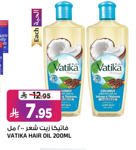 Coconut available at المدينة هايبرماركت in مملكة العربية السعودية, السعودية, سعودية - الرياض