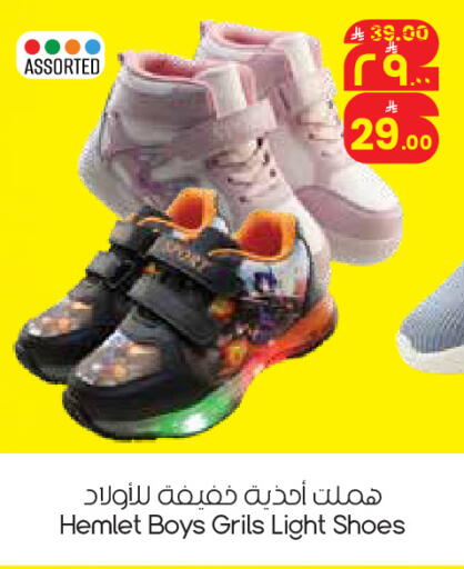 available at City Flower in KSA, Saudi Arabia, Saudi - Riyadh