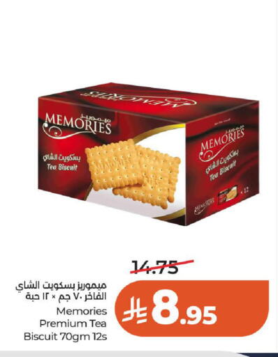 available at LULU Hypermarket in KSA, Saudi Arabia, Saudi - Al-Kharj