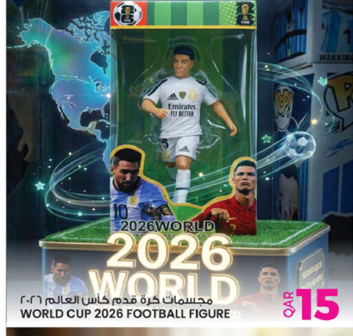 available at أنصار جاليري in قطر - الخور
