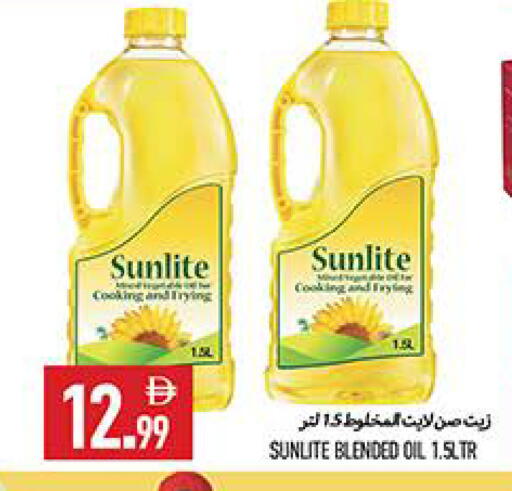 available at  روابي ماركت عجمان in الإمارات العربية المتحدة , الامارات - الشارقة / عجمان