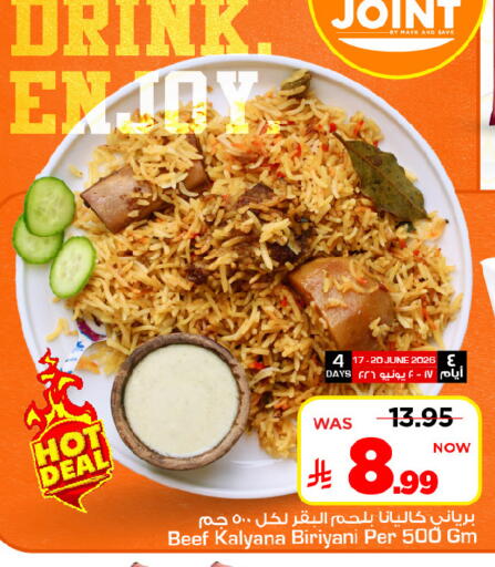 available at Mark & Save in KSA, Saudi Arabia, Saudi - Riyadh