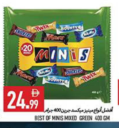 available at  روابي ماركت عجمان in الإمارات العربية المتحدة , الامارات - الشارقة / عجمان
