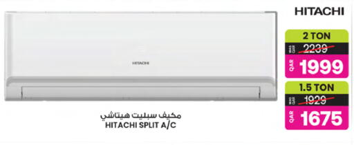 available at أنصار جاليري in قطر - الخور