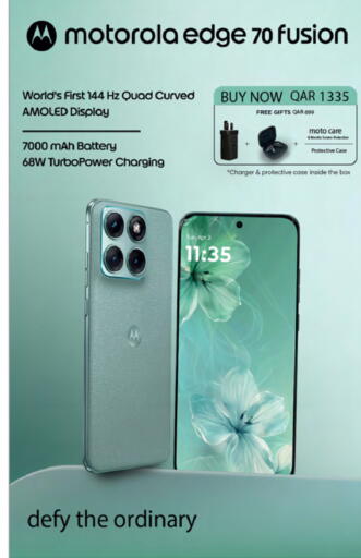 available at أنصار جاليري in قطر - الخور