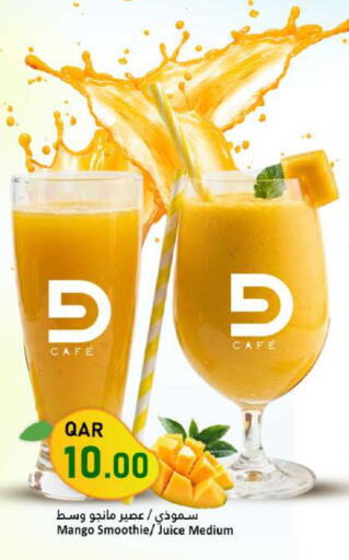 Mango available at دانا ماركت in قطر - الشمال