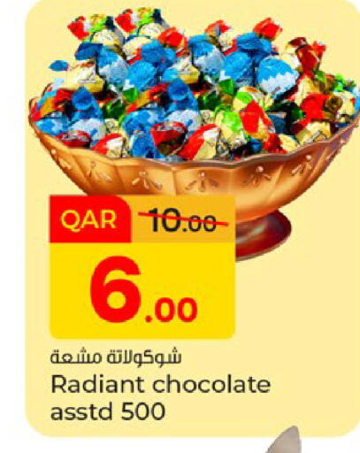available at Paris Hypermarket in Qatar - Al Rayyan