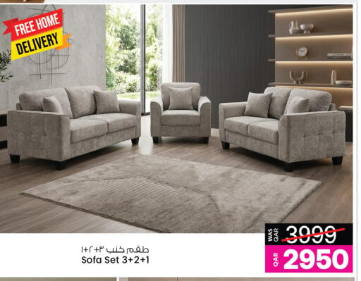 available at أنصار جاليري in قطر - الدوحة