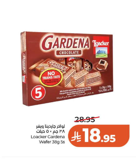 available at LULU Hypermarket in KSA, Saudi Arabia, Saudi - Al-Kharj