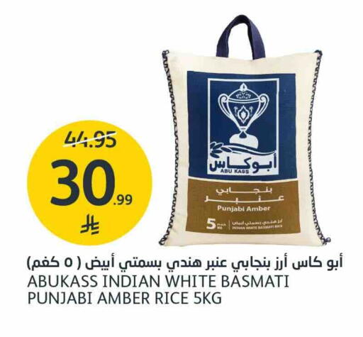 available at AlJazera Shopping Center in KSA, Saudi Arabia, Saudi - Riyadh