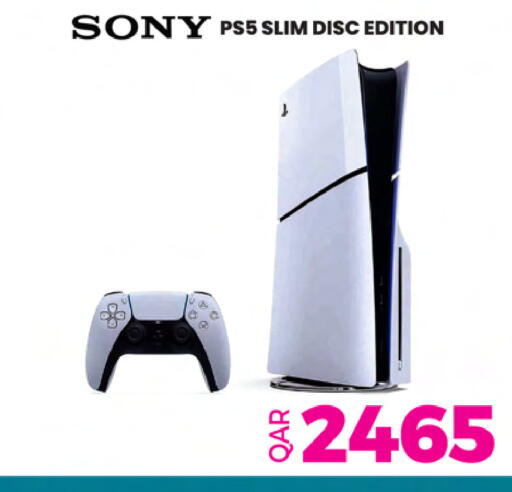 available at أنصار جاليري in قطر - الخور