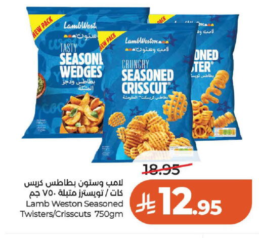 available at LULU Hypermarket in KSA, Saudi Arabia, Saudi - Al-Kharj