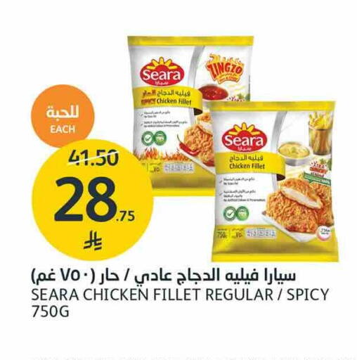 available at AlJazera Shopping Center in KSA, Saudi Arabia, Saudi - Riyadh