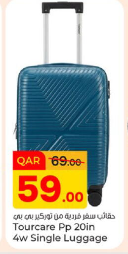 available at Paris Hypermarket in Qatar - Al Rayyan