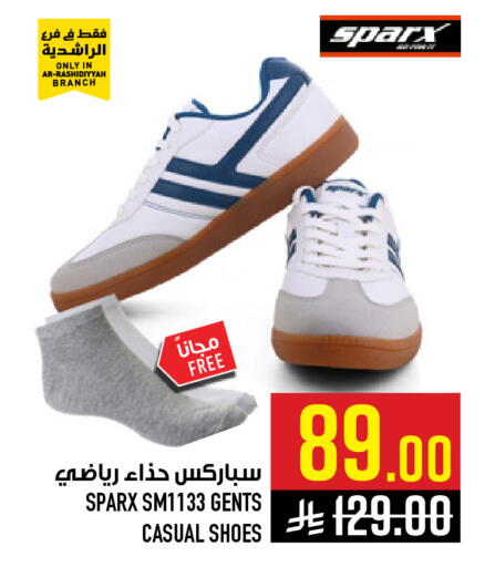 available at Abraj Hypermarket in KSA, Saudi Arabia, Saudi - Mecca