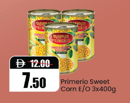 available at Al Aswaq Hypermarket in UAE - Ras al Khaimah