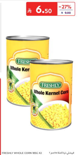 available at كارفور in مملكة العربية السعودية, السعودية, سعودية - المدينة المنورة