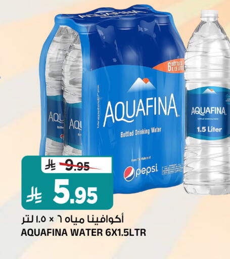 available at Al Madina Hypermarket in KSA, Saudi Arabia, Saudi - Riyadh