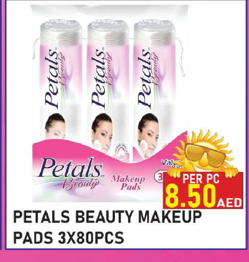available at بلس مارت in الإمارات العربية المتحدة , الامارات - الشارقة / عجمان